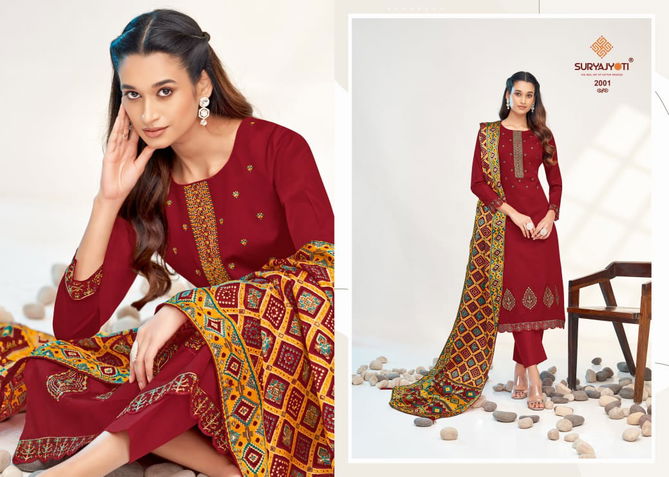 Kainaat Vol 2 By Suryajyoti Jam Satin Designer Dress Material Wholesale Price In Surat
